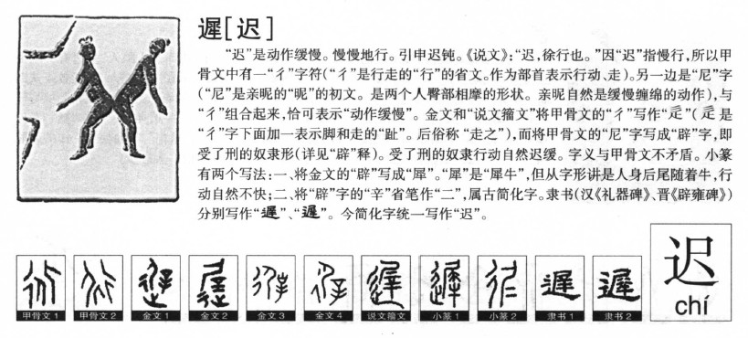 ����������ʲô�����ֵĺ�����ʲô������ȡ����Ԣ�⣨�к���Ů����