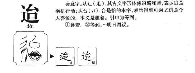 ����������ʲô�����ֵĺ�����ʲô������ȡ����Ԣ�⣨�к���Ů����