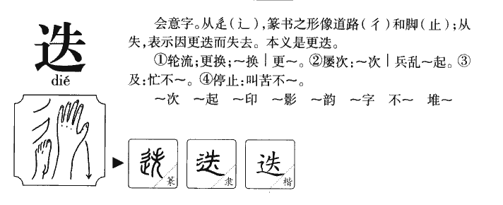 ����������ʲô�����ֵĺ�����ʲô������ȡ����Ԣ�⣨�к���Ů����