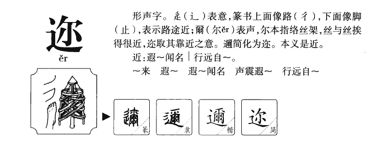 ����������ʲô�����ֵĺ�����ʲô������ȡ����Ԣ�⣨�к���Ů����