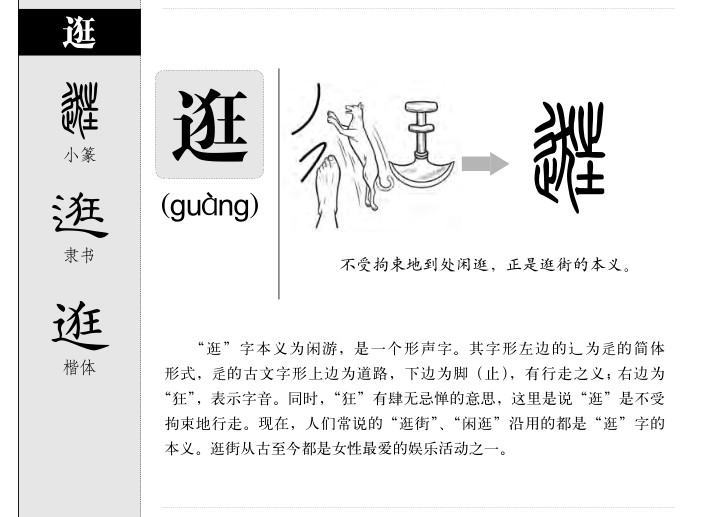 ����������ʲô�����ֵĺ�����ʲô������ȡ����Ԣ�⣨�к���Ů����