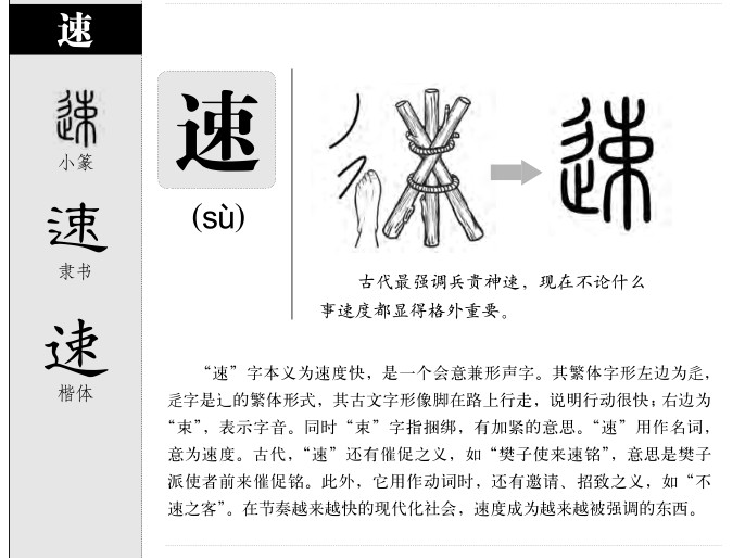 ����������ʲô�����ֵĺ�����ʲô������ȡ����Ԣ�⣨�к���Ů����