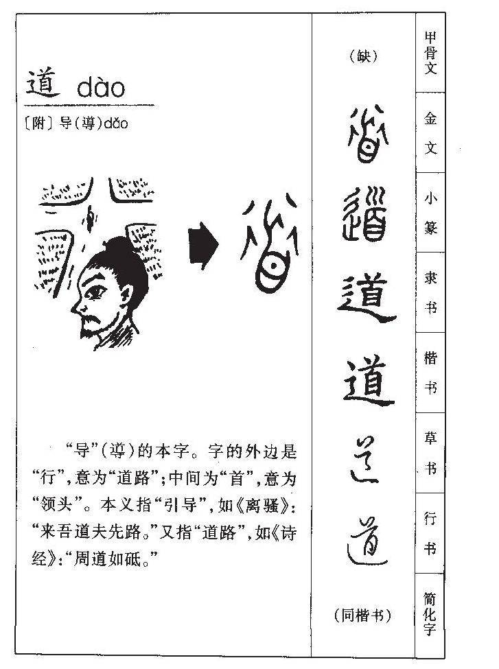 ����������ʲô�����ֵĺ�����ʲô������ȡ����Ԣ�⣨�к���Ů����