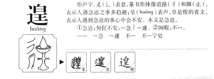 ����������ʲô�����ֵĺ�����ʲô������ȡ����Ԣ�⣨�к���Ů����