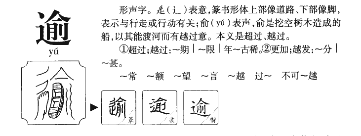 ����������ʲô�����ֵĺ�����ʲô������ȡ����Ԣ�⣨�к���Ů����