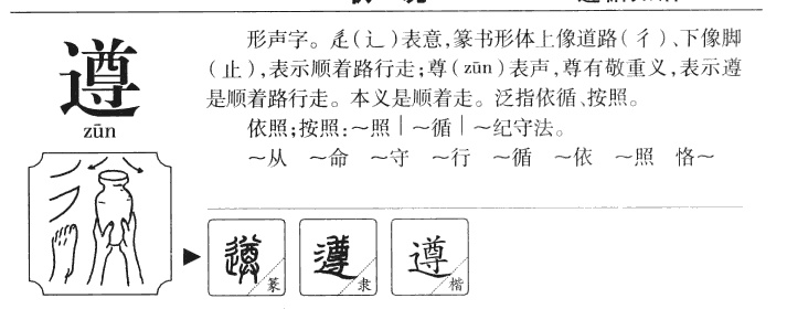 ����������ʲô�����ֵĺ�����ʲô������ȡ����Ԣ�⣨�к���Ů����