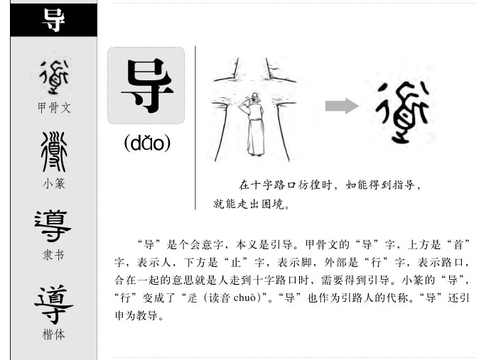 ����������ʲô�����ֵĺ�����ʲô������ȡ����Ԣ�⣨�к���Ů����