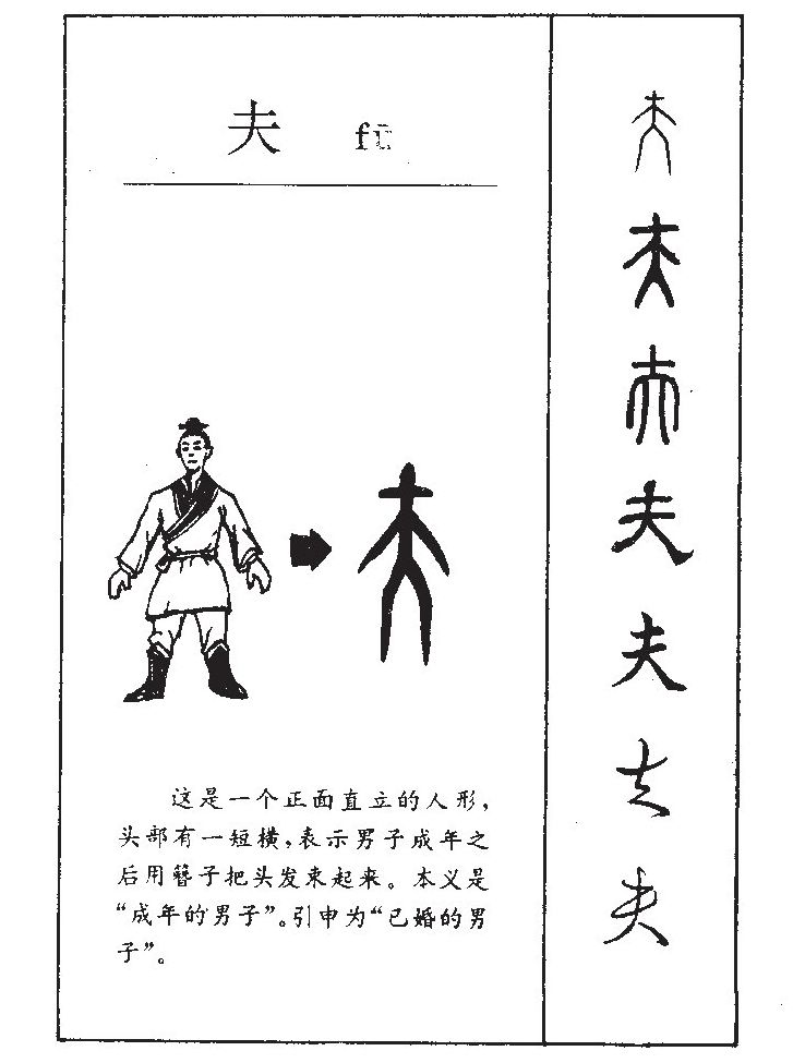 ����������ʲô�����ֵĺ�����ʲô������ȡ����Ԣ�⣨�к���Ů����