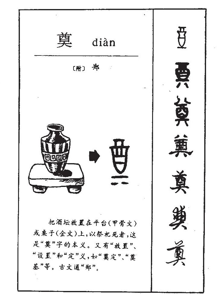 ����������ʲô�����ֵĺ�����ʲô������ȡ����Ԣ�⣨�к���Ů����