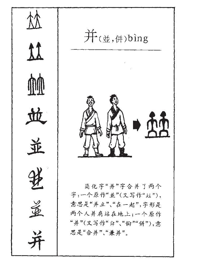 ����������ʲô�����ֵĺ�����ʲô������ȡ����Ԣ�⣨�к���Ů����