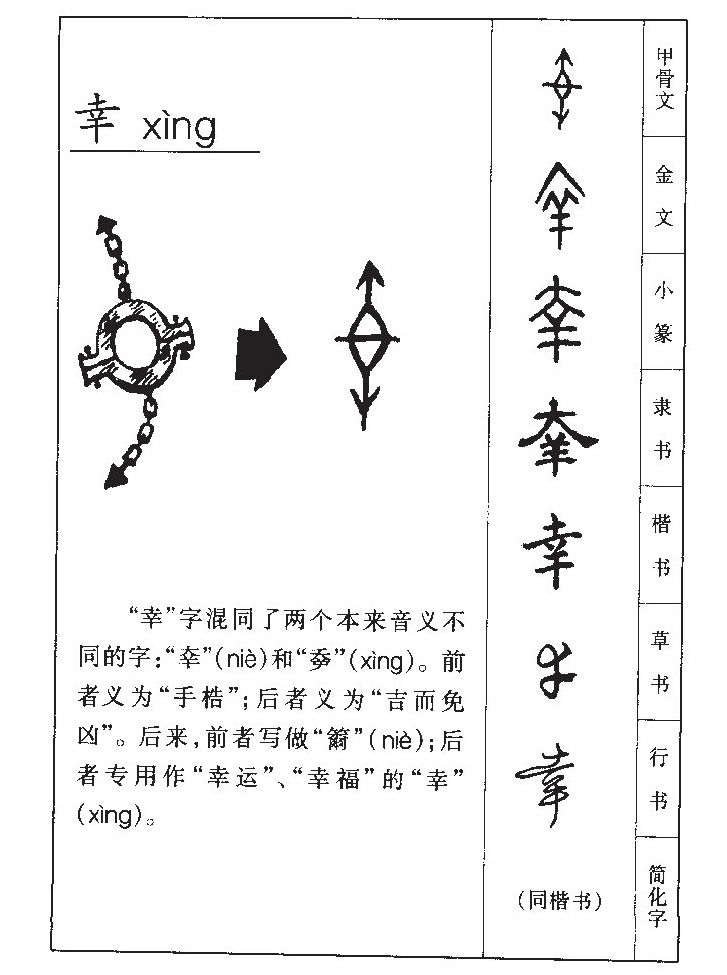 ����������ʲô�����ֵĺ�����ʲô������ȡ����Ԣ�⣨�к���Ů����