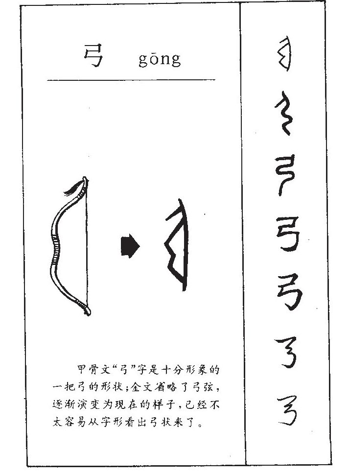 ����������ʲô�����ֵĺ�����ʲô������ȡ����Ԣ�⣨�к���Ů����