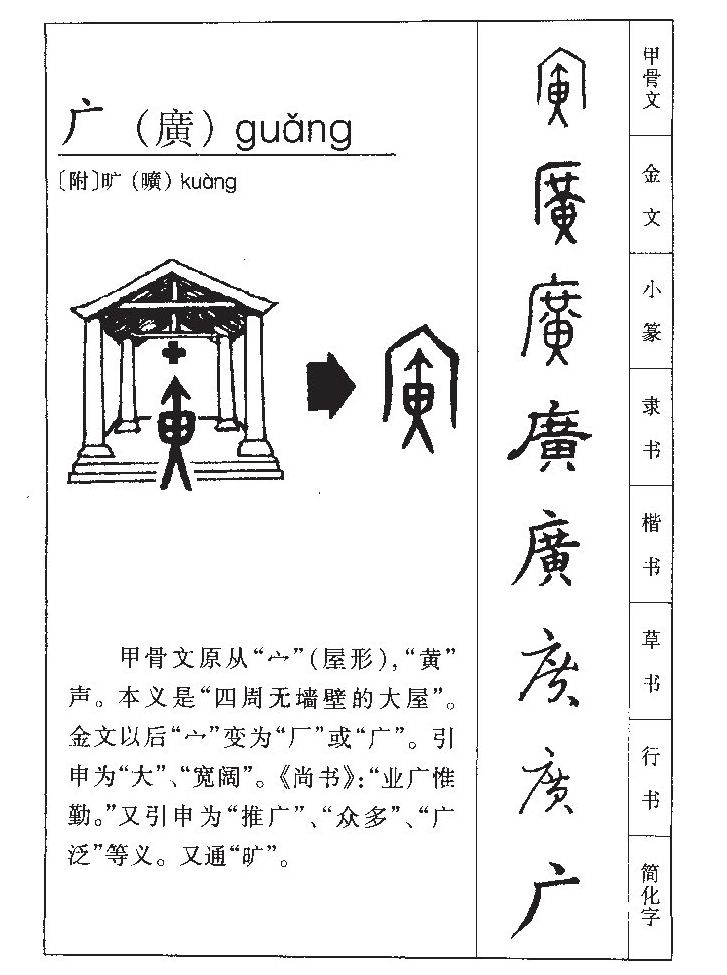 ����������ʲô�����ֵĺ�����ʲô������ȡ����Ԣ�⣨�к���Ů����