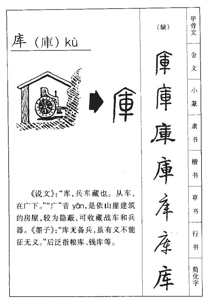 ����������ʲô�����ֵĺ�����ʲô������ȡ����Ԣ�⣨�к���Ů����