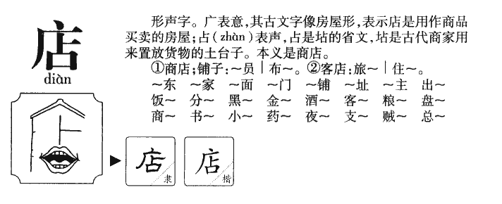 ����������ʲô�����ֵĺ�����ʲô������ȡ����Ԣ�⣨�к���Ů����