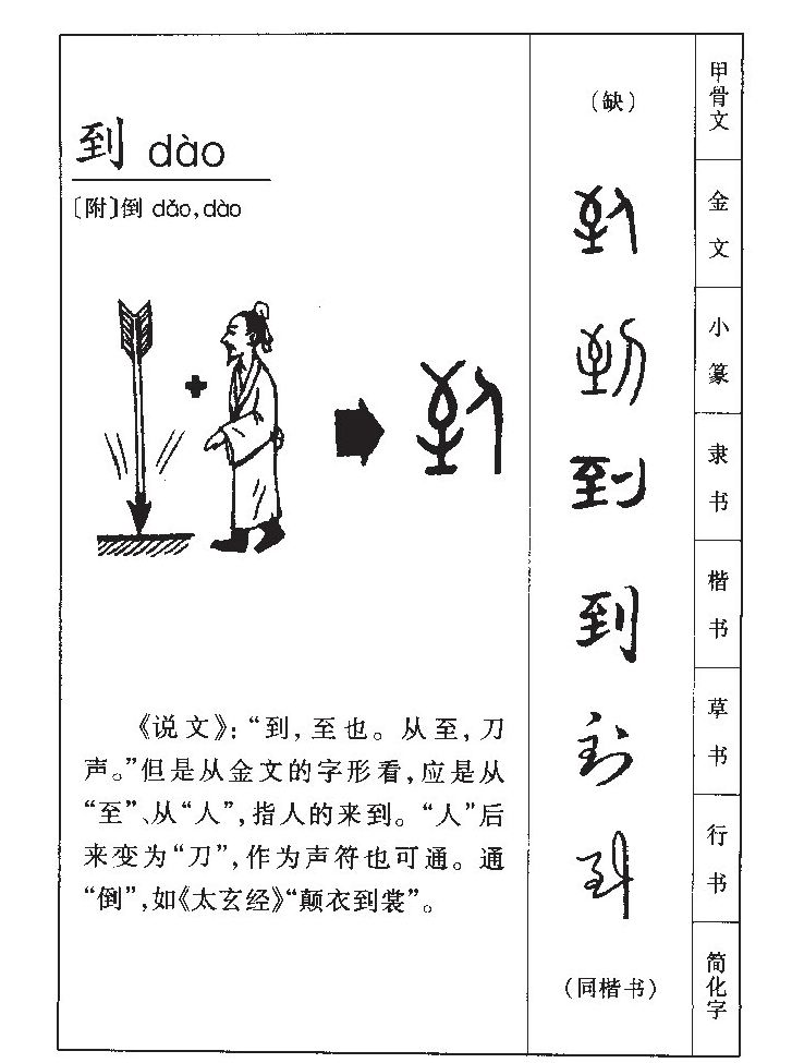 ����������ʲô�����ֵĺ�����ʲô������ȡ����Ԣ�⣨�к���Ů����