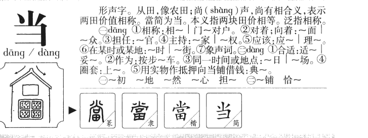 ����������ʲô�����ֵĺ�����ʲô������ȡ����Ԣ�⣨�к���Ů����