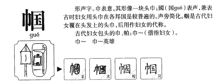 ����������ʲô�����ֵĺ�����ʲô������ȡ����Ԣ�⣨�к���Ů����