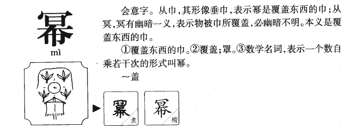 ����������ʲô�����ֵĺ�����ʲô������ȡ����Ԣ�⣨�к���Ů����