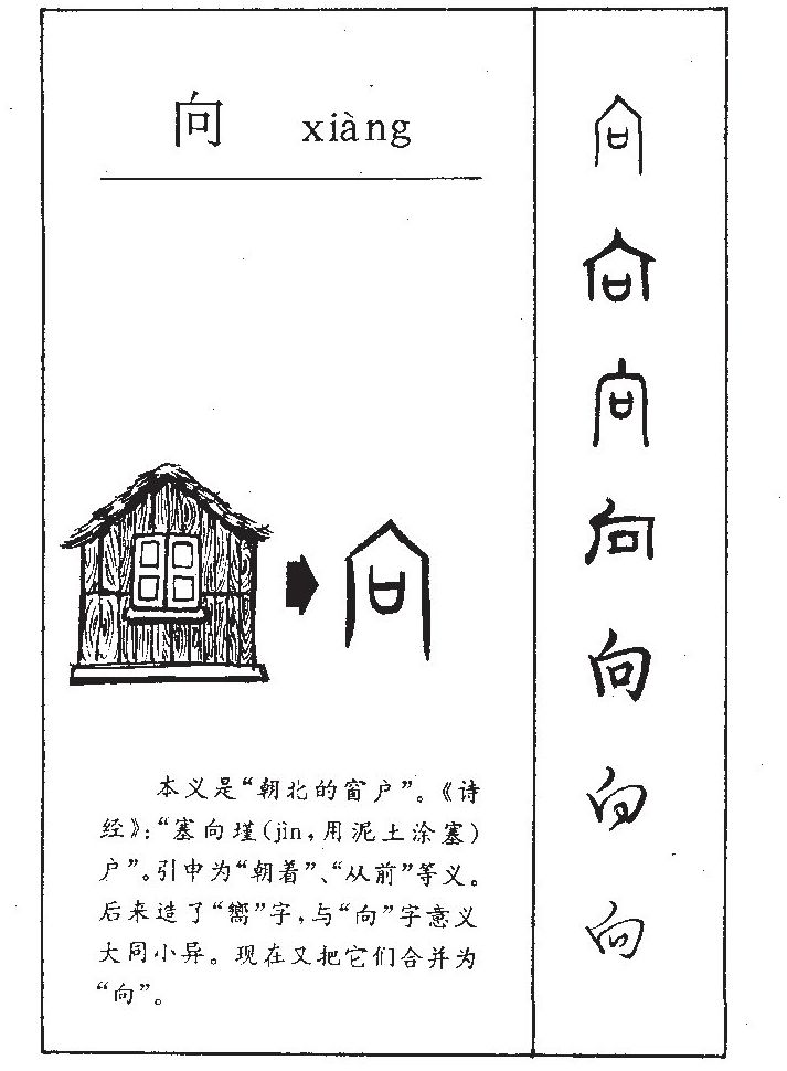 ����������ʲô�����ֵĺ�����ʲô������ȡ����Ԣ�⣨�к���Ů����