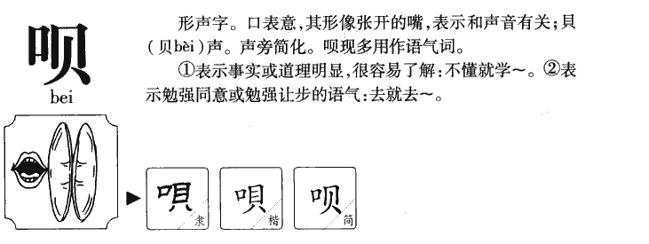 ����������ʲô�����ֵĺ�����ʲô������ȡ����Ԣ�⣨�к���Ů����