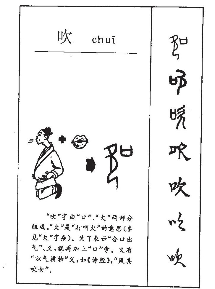 ����������ʲô�����ֵĺ�����ʲô������ȡ����Ԣ�⣨�к���Ů����