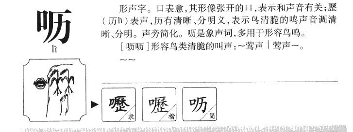 ߿��������ʲô��߿�ֵĺ�����ʲô��߿��ȡ����Ԣ�⣨�к���Ů����