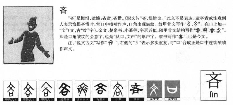 ����������ʲô�����ֵĺ�����ʲô������ȡ����Ԣ�⣨�к���Ů����