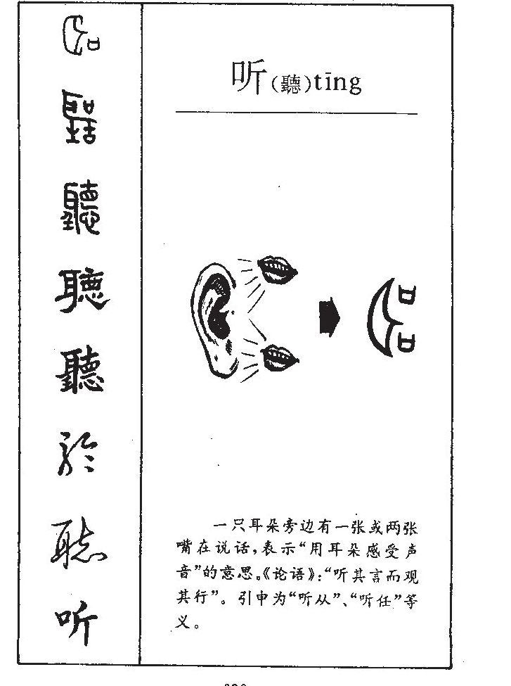 ����������ʲô�����ֵĺ�����ʲô������ȡ����Ԣ�⣨�к���Ů����