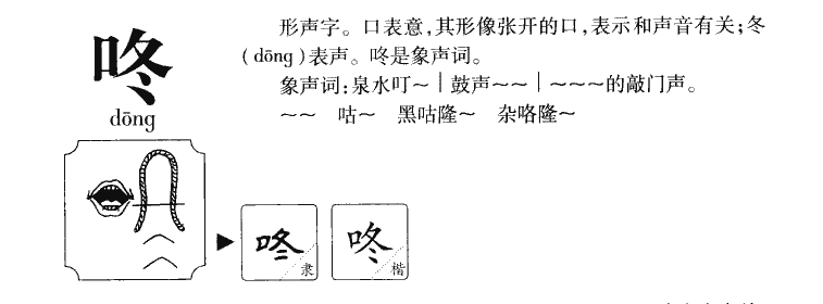 ����������ʲô�����ֵĺ�����ʲô������ȡ����Ԣ�⣨�к���Ů����