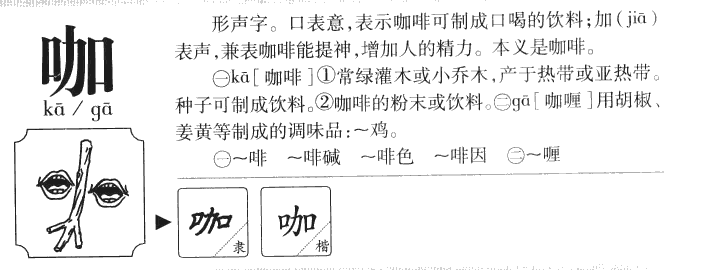 ����������ʲô�����ֵĺ�����ʲô������ȡ����Ԣ�⣨�к���Ů����