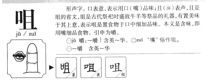 ����������ʲô�����ֵĺ�����ʲô������ȡ����Ԣ�⣨�к���Ů����