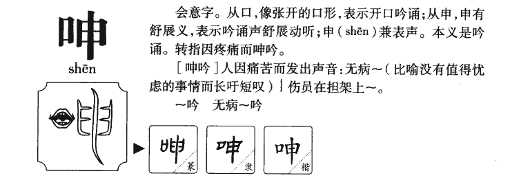 ����������ʲô�����ֵĺ�����ʲô������ȡ����Ԣ�⣨�к���Ů����