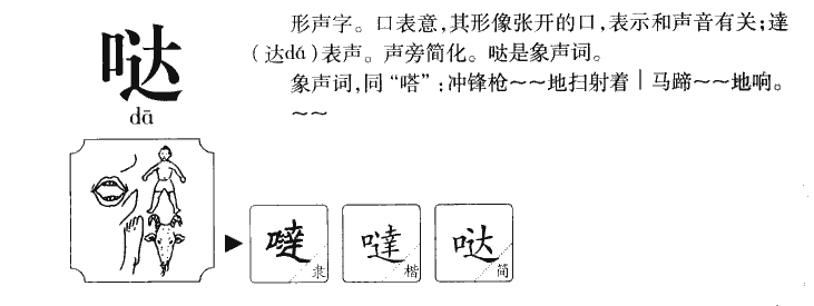 ����������ʲô�����ֵĺ�����ʲô������ȡ����Ԣ�⣨�к���Ů����