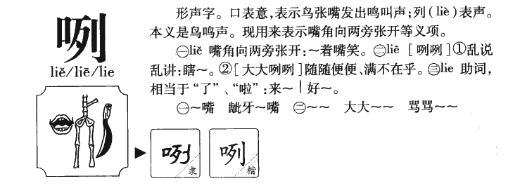 ����������ʲô�����ֵĺ�����ʲô������ȡ����Ԣ�⣨�к���Ů����