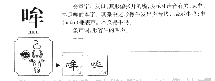 ����������ʲô�����ֵĺ�����ʲô������ȡ����Ԣ�⣨�к���Ů����