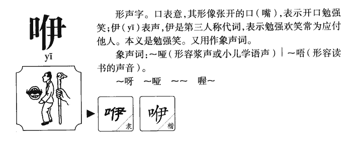 ����������ʲô�����ֵĺ�����ʲô������ȡ����Ԣ�⣨�к���Ů����