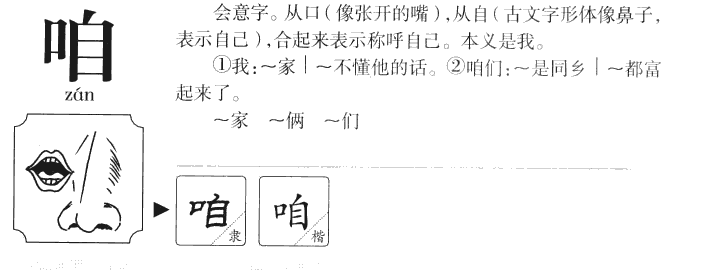 ����������ʲô�����ֵĺ�����ʲô������ȡ����Ԣ�⣨�к���Ů����