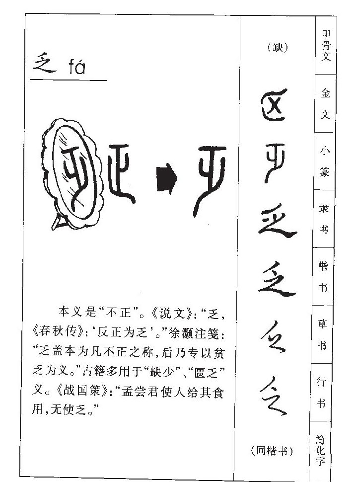 ����������ʲô�����ֵĺ�����ʲô������ȡ����Ԣ�⣨�к���Ů����