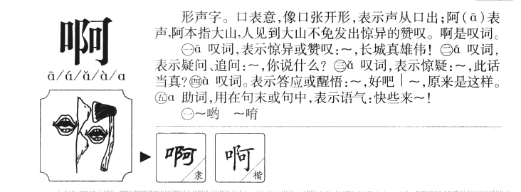 ����������ʲô�����ֵĺ�����ʲô������ȡ����Ԣ�⣨�к���Ů����