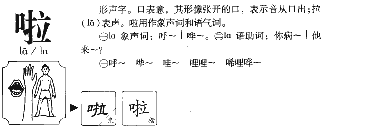 ����������ʲô�����ֵĺ�����ʲô������ȡ����Ԣ�⣨�к���Ů����