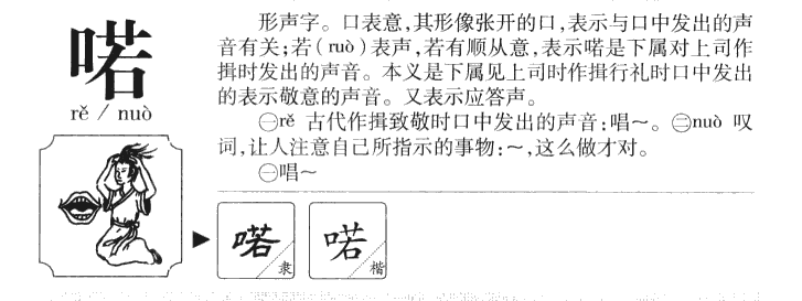 ����������ʲô�����ֵĺ�����ʲô������ȡ����Ԣ�⣨�к���Ů����