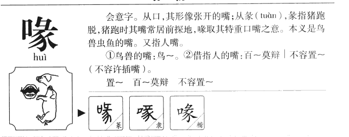 ���������ʲô����ֵĺ�����ʲô�����ȡ����Ԣ�⣨�к���Ů����