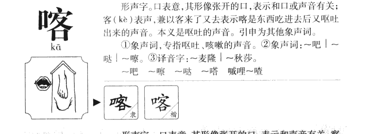 ����������ʲô�����ֵĺ�����ʲô������ȡ����Ԣ�⣨�к���Ů����