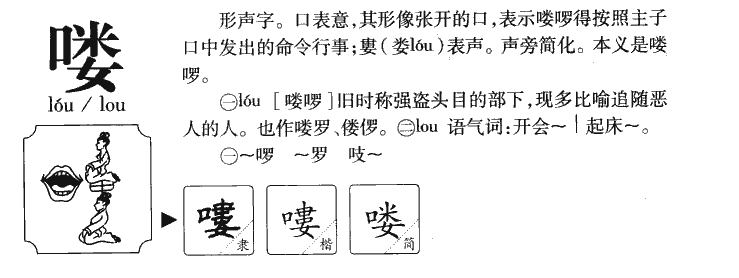 ���������ʲô����ֵĺ�����ʲô�����ȡ����Ԣ�⣨�к���Ů����