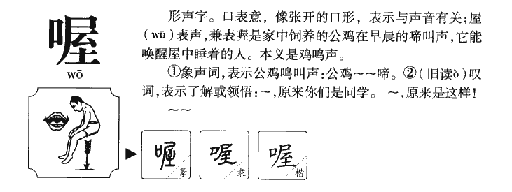 ���������ʲô����ֵĺ�����ʲô�����ȡ����Ԣ�⣨�к���Ů����