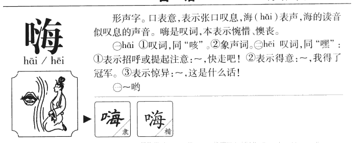 ����������ʲô�����ֵĺ�����ʲô������ȡ����Ԣ�⣨�к���Ů����