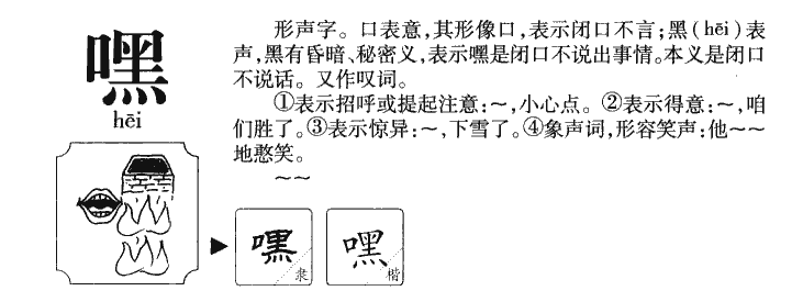 ����������ʲô�����ֵĺ�����ʲô������ȡ����Ԣ�⣨�к���Ů����