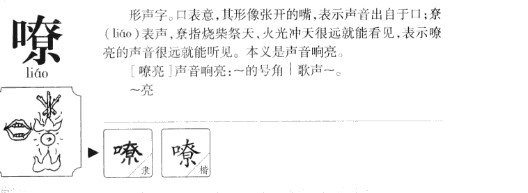 ����������ʲô�����ֵĺ�����ʲô������ȡ����Ԣ�⣨�к���Ů����