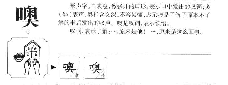 ����������ʲô�����ֵĺ�����ʲô������ȡ����Ԣ�⣨�к���Ů����